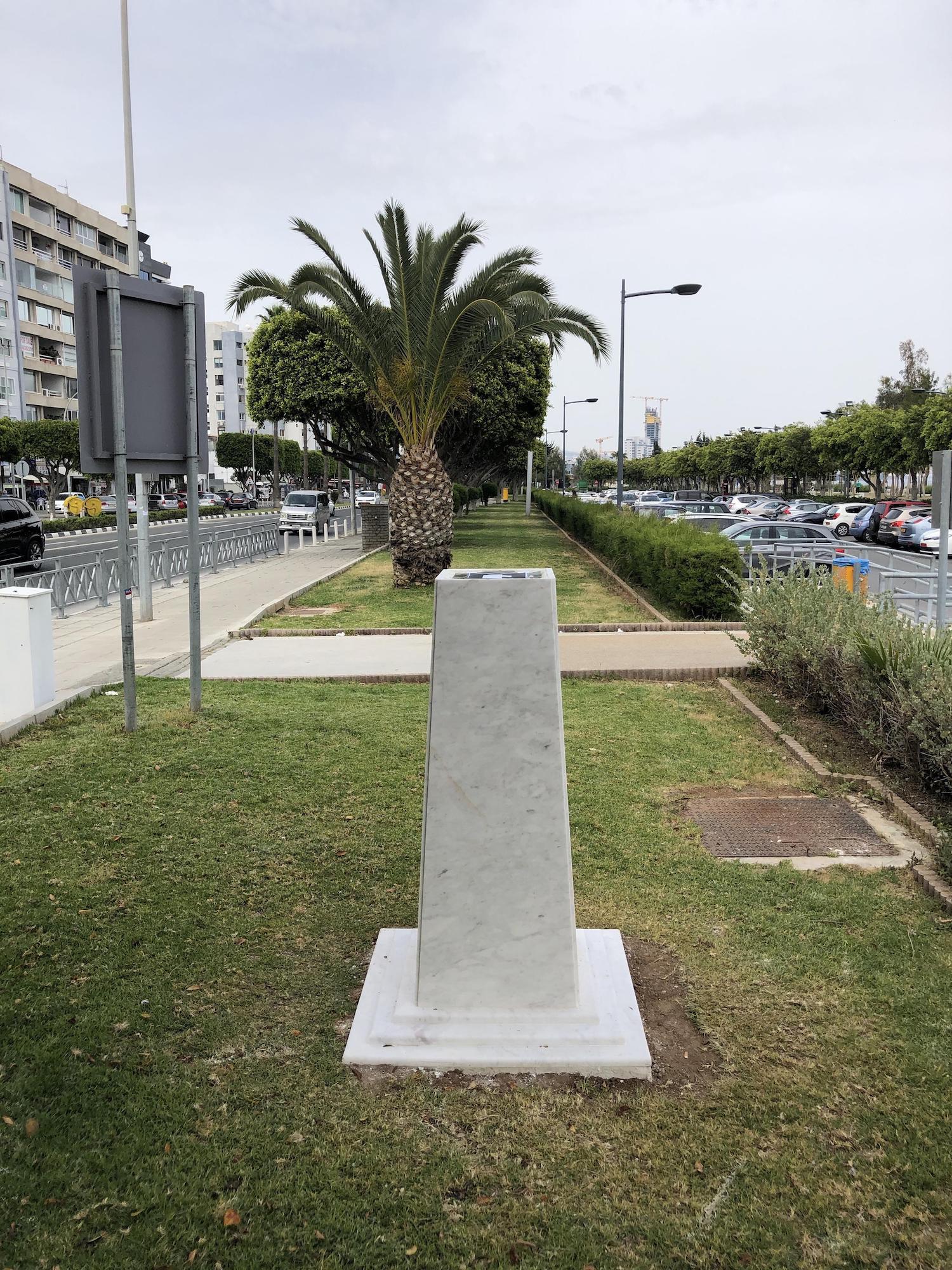 Impermanent Installation